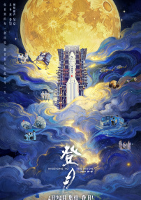 91视频啪啪